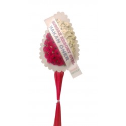 KIRMIZI BEYAZ TEKLİ ÇELENK